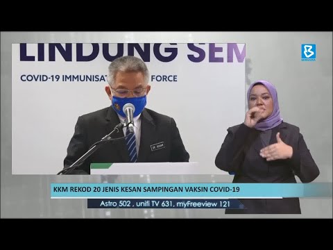 Video: Vaksin yang manakah memberi kesihatan trillium?