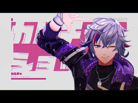 【にじさんじMMD】カルチャ【ROF-MAO】
