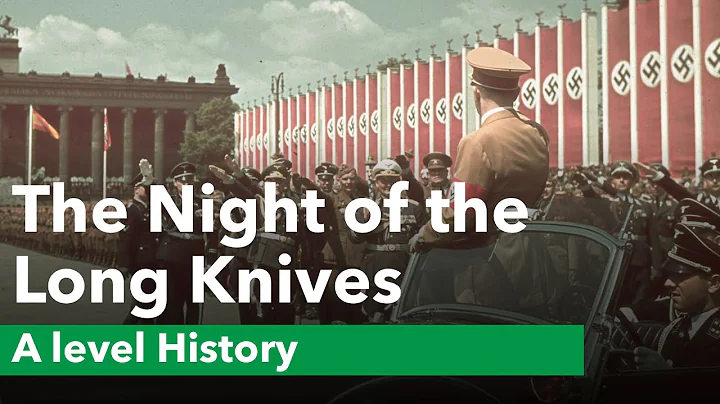 The Night of the Long Knives - A level History - DayDayNews