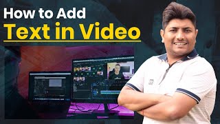 How to add text in video in android | video me text name kaise likhe | Hindi screenshot 5