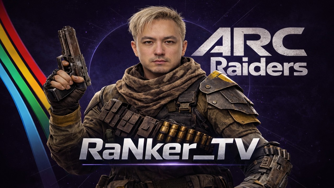 Вайп! Повторить. День 2