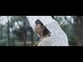 YeYe - 幸せにはならない(Official Music Video)