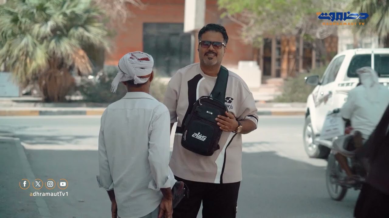 برنامج كفاح | الحلقة 11