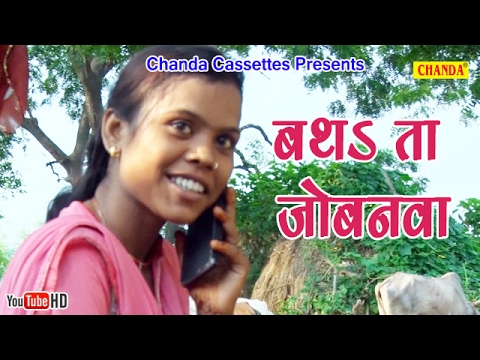 कहाँ गये घनश्याम  भरत शर्मा ब्यास  Bhojpuri Holi Geet 