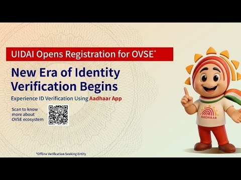Uidai Ovse AADHAAR OVSE APPLY | OVSE REGISTRATION | OFFLINE VERFICATION SEEKING ...