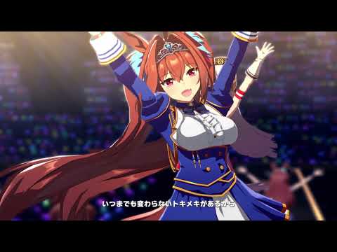 「Special Record!」ダイワスカーレット　ゴールドシップ　サイレンススズカ　ハルウララ