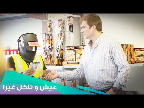 شو بالو طويل مع هيك سئيل     