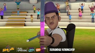 Shiva | शिवा | Teerandaz Robingood  | Episode 57 | Download Voot Kids App screenshot 4