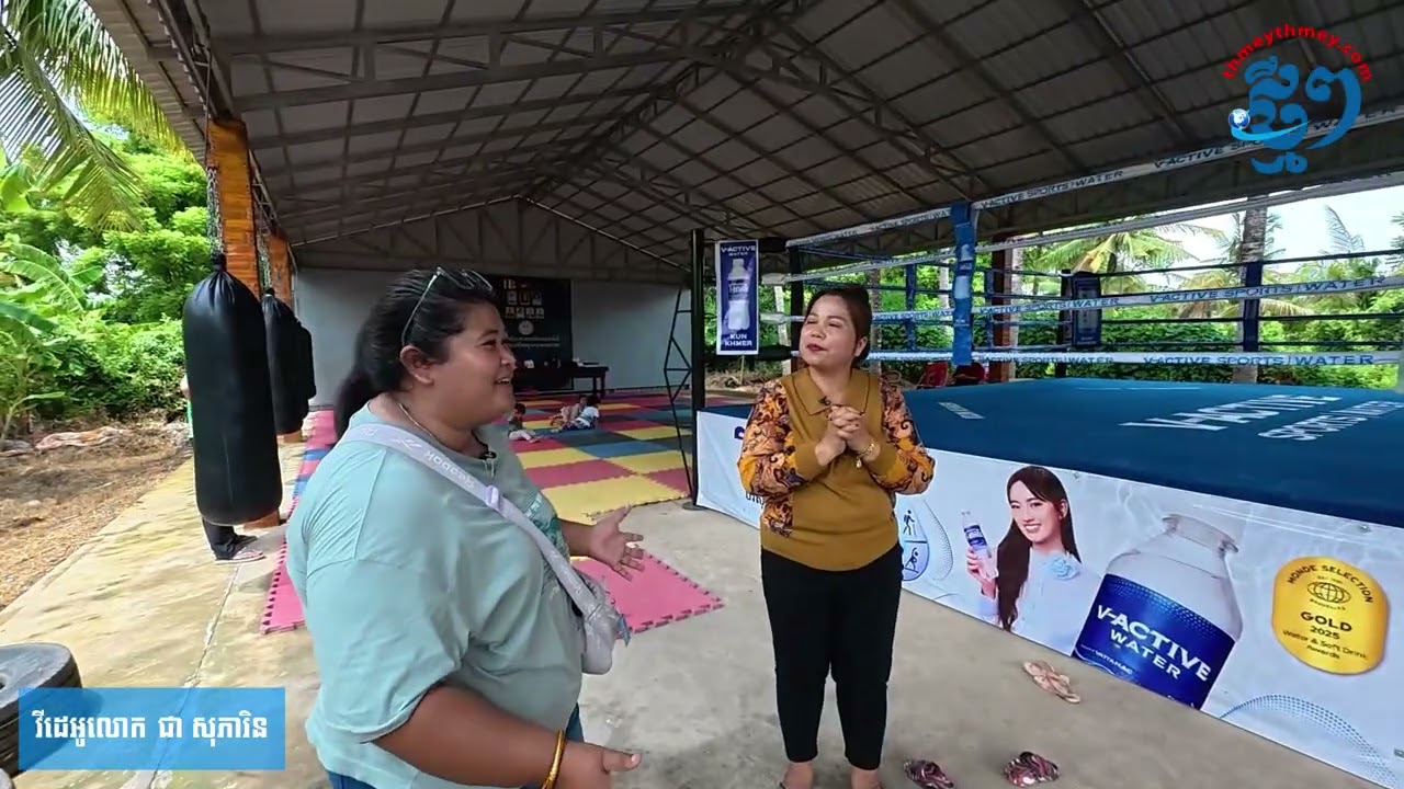 អ្នកនាង ម៉ូលីនី ជម្នះពាក្យរិះគន់ និងការប្រមាទ បន្តផលិតមាតិកាកីឡា