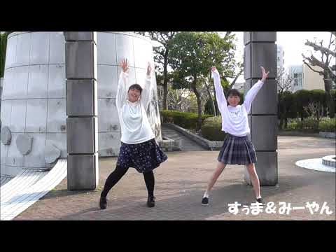 【踊り手ビル25F】 ぼくとわたしとニコニコ動画 踊ってみた
