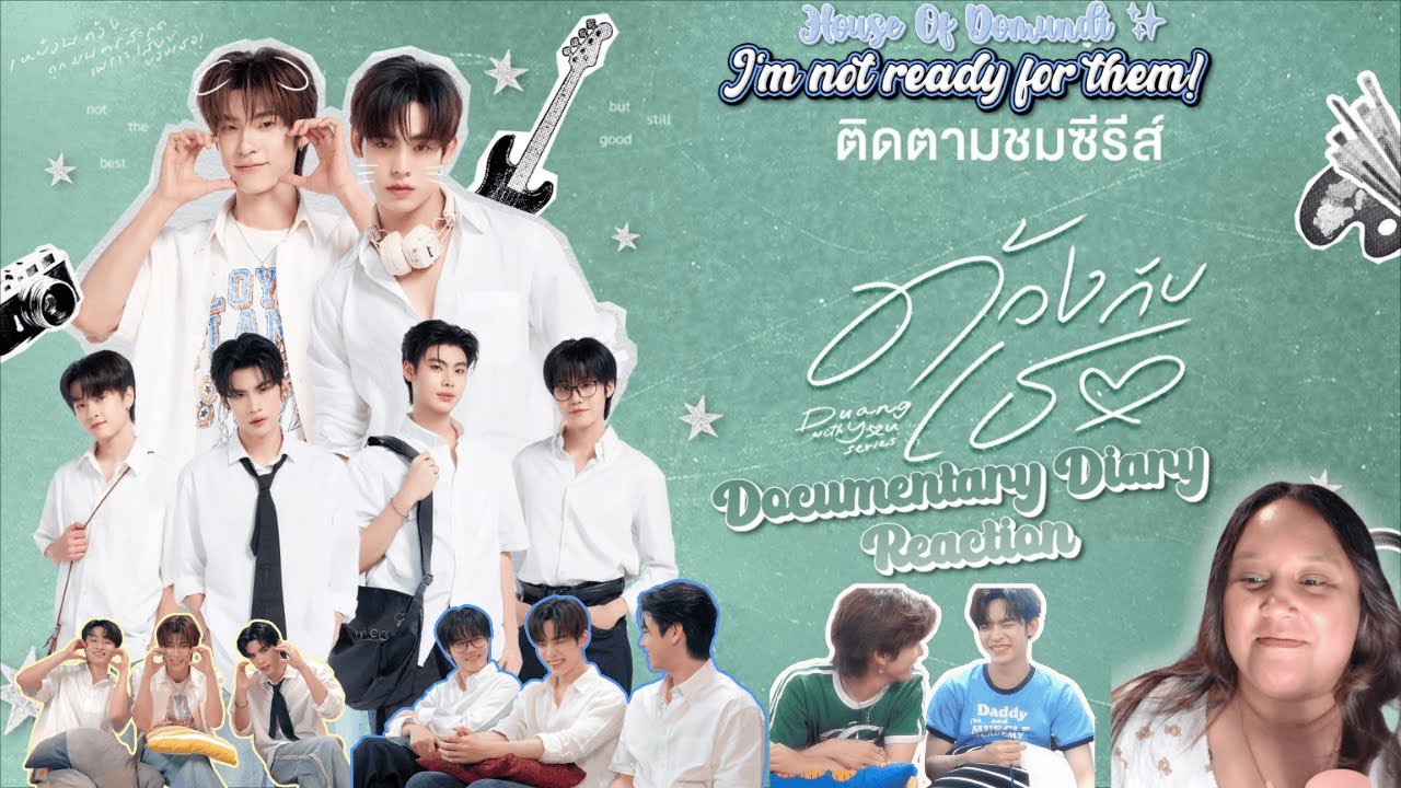 ด้วงกับเธอ Duang With You Series | Documentary Diary ของด้วงกับเธอ Reaction [House Of Domundi✨]