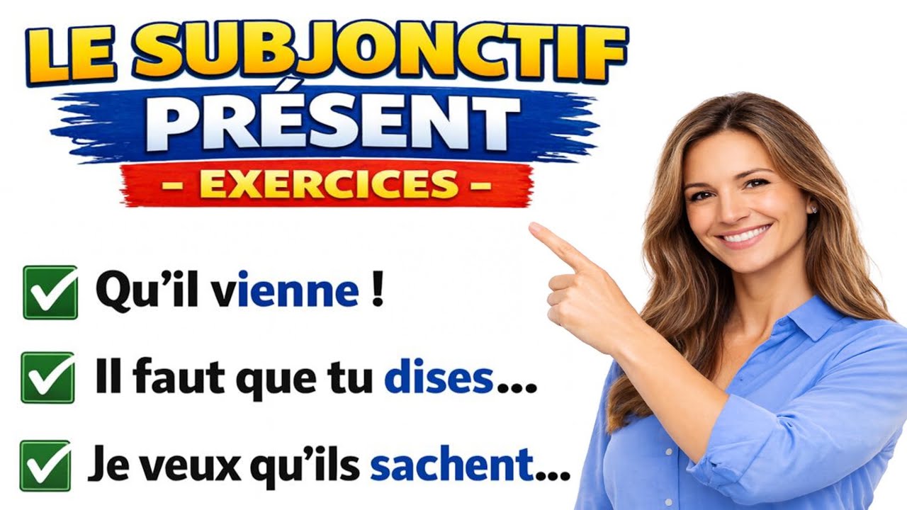 Настоящее сослагательное наклонение – правила, значения и упражнения для применения.