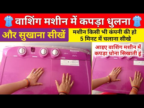 वीडियो: बिल्ली को अपने बाल चबाने से कैसे रोकें: 7 कदम