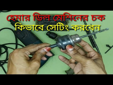 ভিডিও: আঁধারি হেড ওয়াইনের মালিক কে?