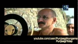 Punjabi Totay ...Rogi Jogi