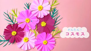 【高齢者向け】手指の運動に最適!季節ごとの花の折り紙