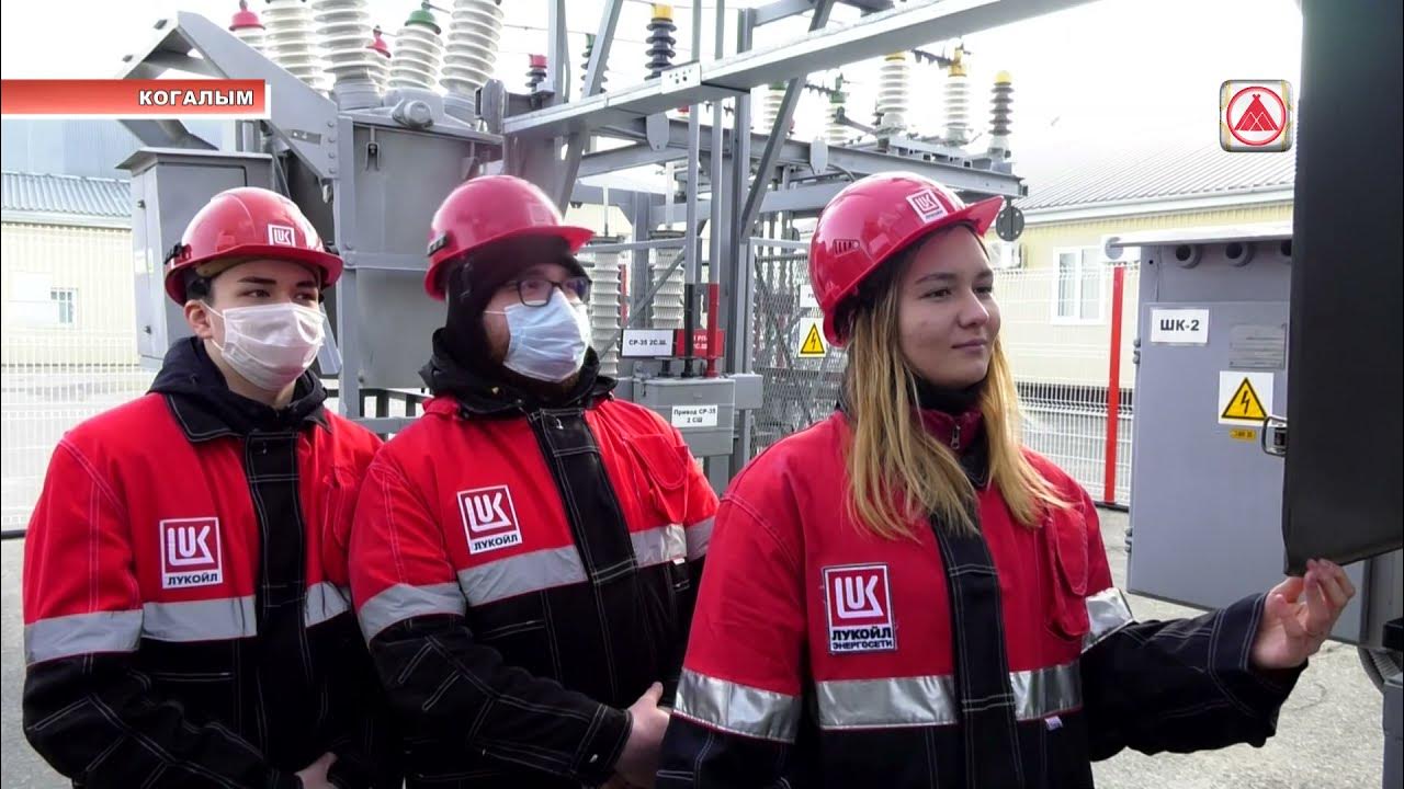 оператор товарный лукойл. когалым лукойл. когалым вакансии вахта лукойл. лучанинов дмитрий лукойл когалым. ооо «буровая компания «евразия».