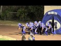 Moanalua Football 2013 Alternate Uniform Entrance