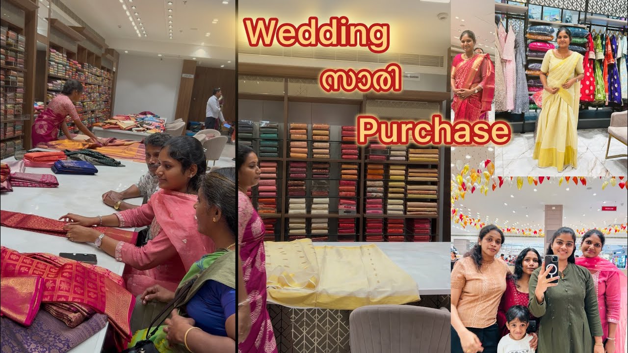 ഒരു wedding സാരി purchase കണ്ടാലോ 🪄🤌💕🥳#saari#wedding
