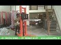 Video Image