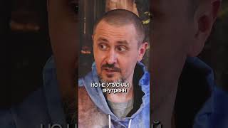 Что значит БЫТЬ ЗДЕСЬ #андрейтирса #сатсанг