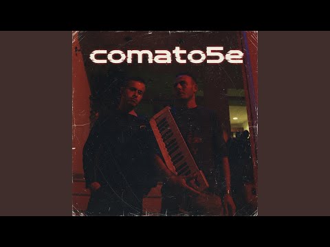 Plastic Jungle