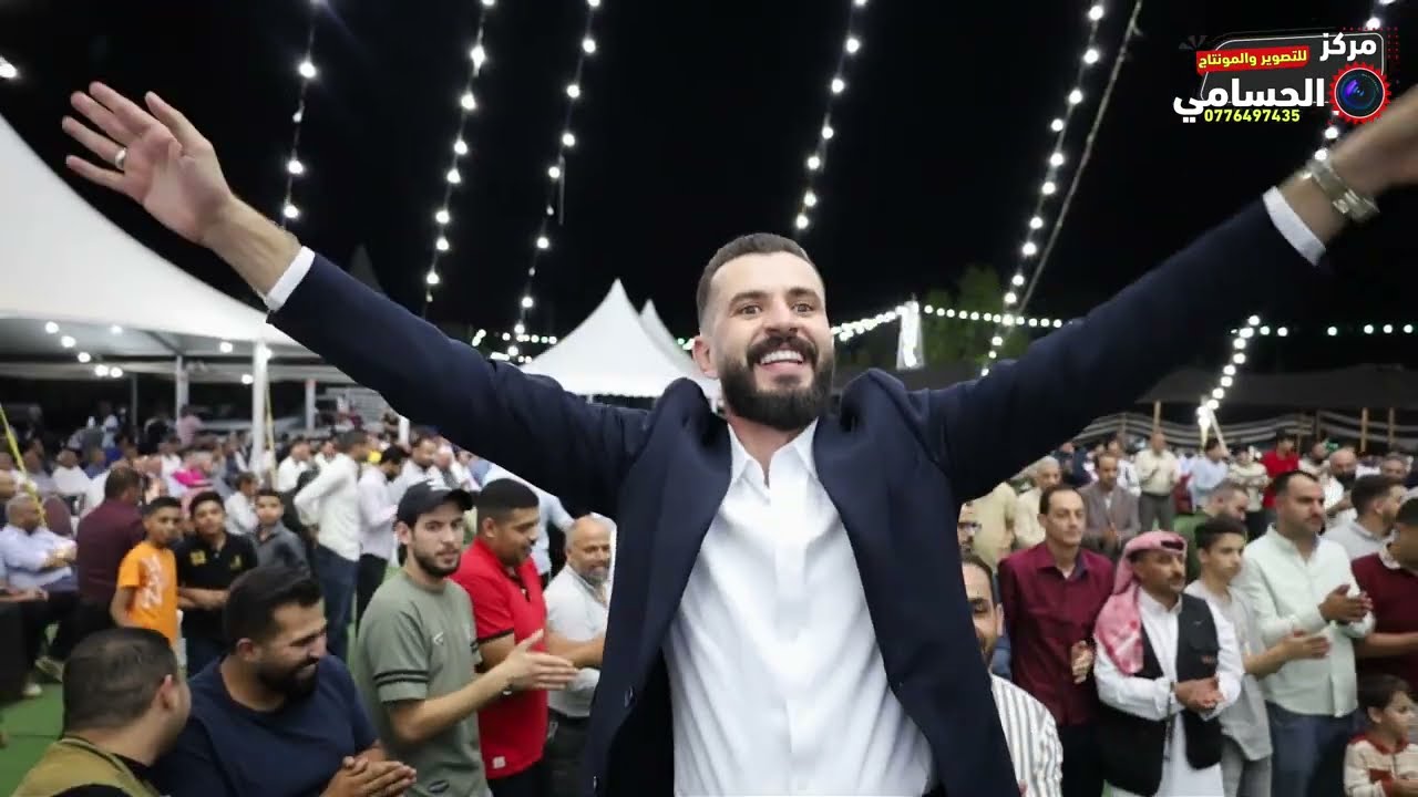 افراح عشيرة الياصجين العريس علي كامل الياصجين 2025هجيني فرقه الخرابشه مركز الحسامي 0776497435