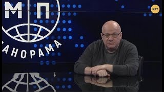 Видео Невиданная щедрость печатного станка США и лидерство по заразившимся коронавирусом // Джангиров (автор: Телеканал КРТ)