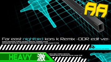 猫叉Master - Far east nightbird kors k Remix -DDR edit ver- Expert Full Combo AA on Stepmania Arcade!