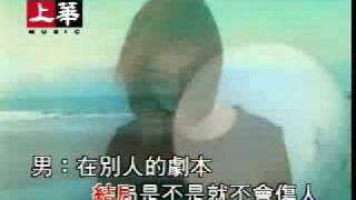 Video thumbnail of "爱情电影"