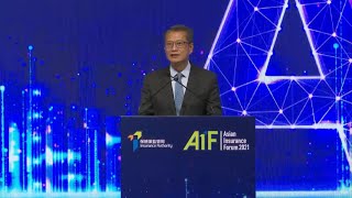 AIF 2021 - Keynote Speech (Mr Paul Chan)