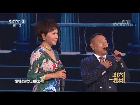 2017 Teachers’ Day Special 20170910 | CCTV
