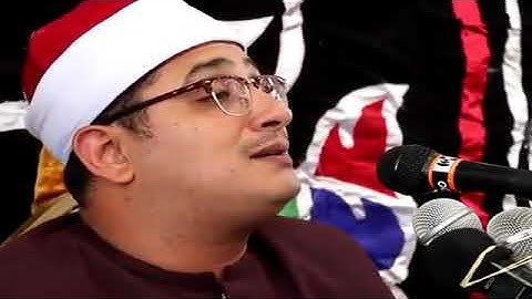 الحج أشهر معلومات. سورة البقرة.القارىء محمود الشحات