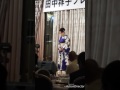 あなたをさがして 田中祥子