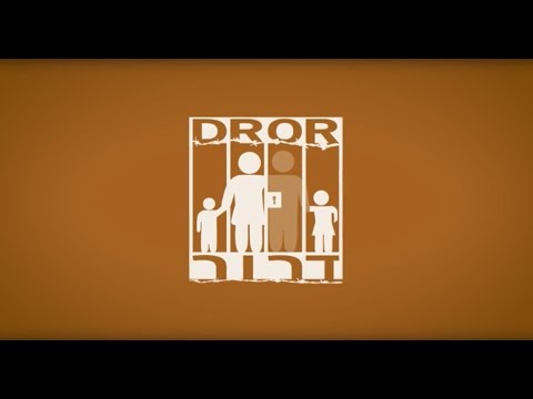 Dror Free. The Bergman Family