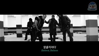 [4K] Kanye West - Mercy (Feat. Big Sean, Pusha T, 2 Chainz) [가사/해석/한글자막/]