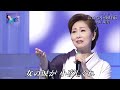中山琉美「おんな小夜時雨」