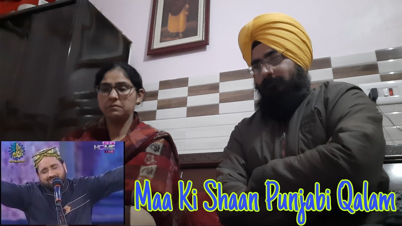 Indian Couple Reaction On Maa Ki Shaan Qari Shahid Mehmood | LuckyRV Vlog