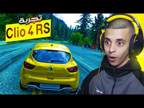 تجربة السيارة الأسطورية ومعشوقة الجزائريين في أفضل لعبة سيارات  