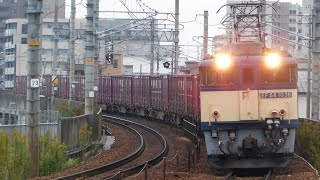 約1時間遅延81レEF64-1036フル豆コンテナ！ 勝川〜春日井通過