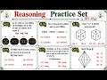 REASONING प्रैक्टिस SET-03 |SSC Railway NTPCGroup-D CGL CHSL ALP Tec |MB Classes