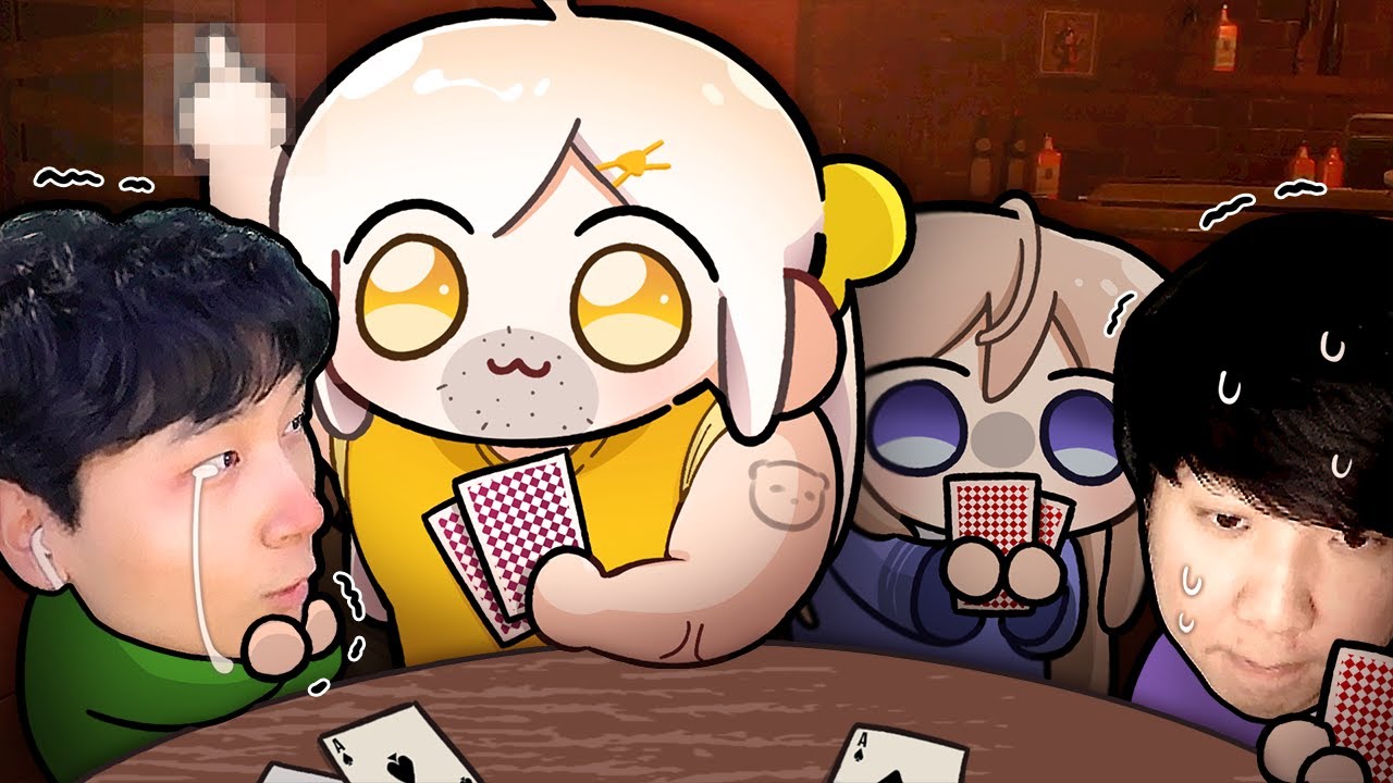 내가 빙다리 핫바지로 보이냐