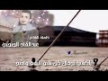 الوقت عرفني موزيين واحكام اوزنبها الرجال وقت المواقف mp3