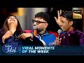 Suhail की Sherwani ने मचा दी धूम | Indian Idol S16 | Viral Moments Of The Week