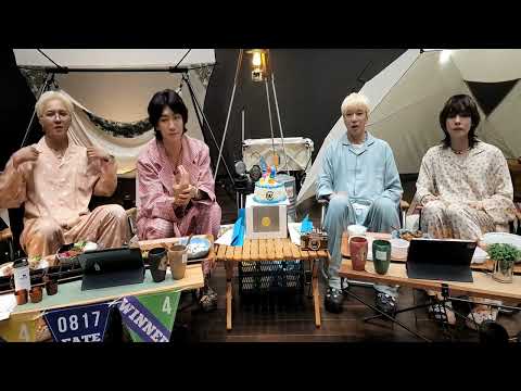 위너 8주년 4컷포즈
