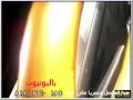 فاصل قناة ايارتي سينما 2008 لقطة بسيطة