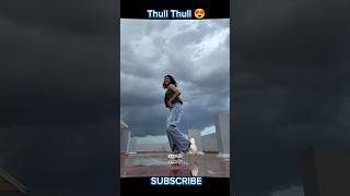 Thuli Thuli