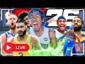 🔴 VOD | THE BEST ROOKIE TAKING OVER NBA 2K26 | DAY 30