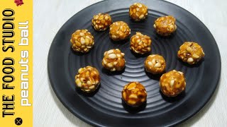Peanut chikki recipe | healthy peanut jaggery balls | groundnut chikki | moongfali chikki #jaggery