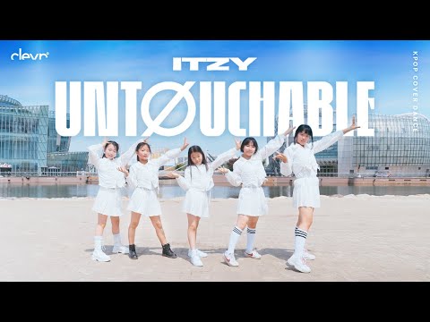 ITZY_[있지]_&amp;#39;<strong>UNTOUCHABLE</strong>&amp;#39;_핑크젤라또_K-POP DANCE COVER ｜클레버TV